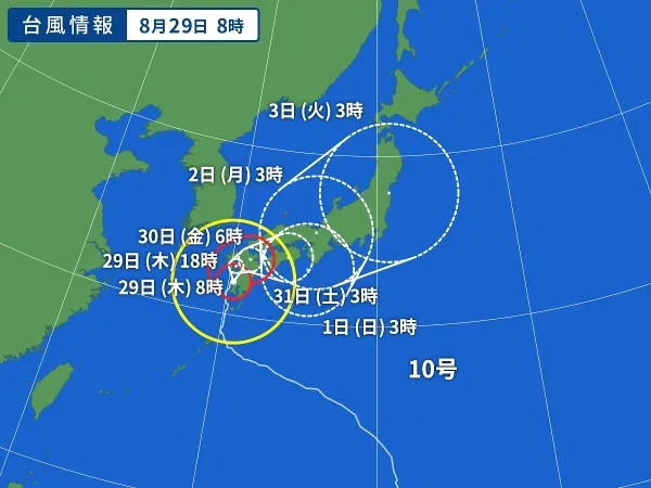 台風10号　進路