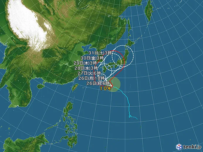 台風１０号　進路