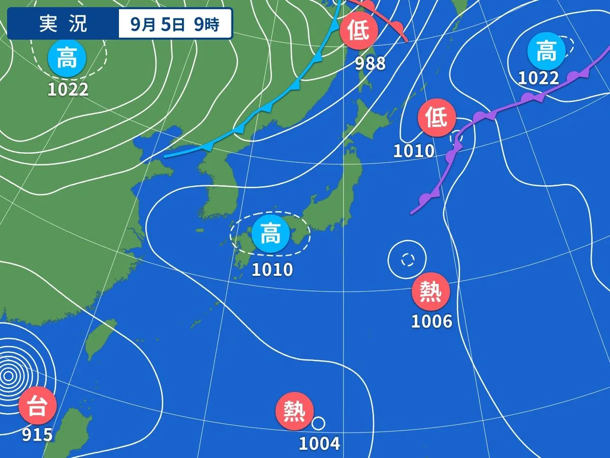 台風11号